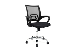 Ergonomic Office Chair - Black