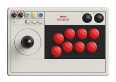 Arcade Stick (Nintendo Switch & PC) - White